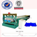 Roller concealed roll forming machine